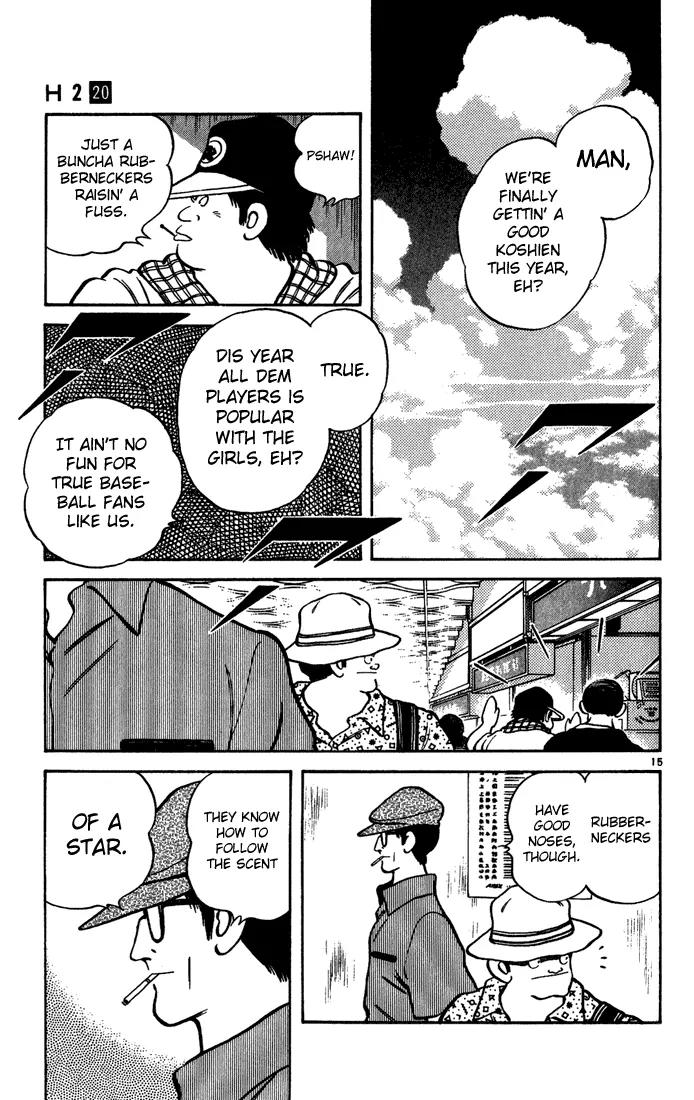 H2 Chapter 196 page 16 - Chapter 196: My Birthday?