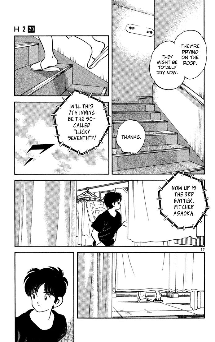 H2 Chapter 196 page 18 - Chapter 196: My Birthday?