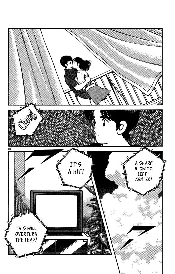 H2 Chapter 196 page 19 - Chapter 196: My Birthday?