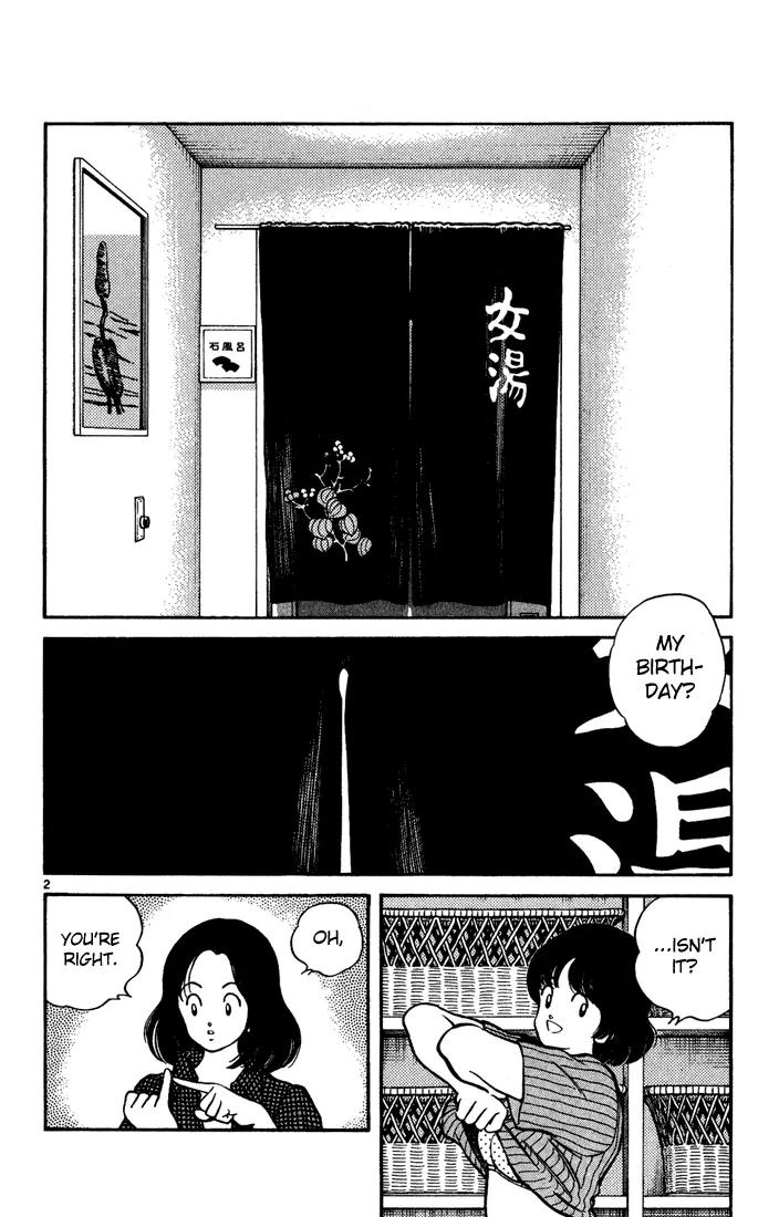 H2 Chapter 196 page 3 - Chapter 196: My Birthday?