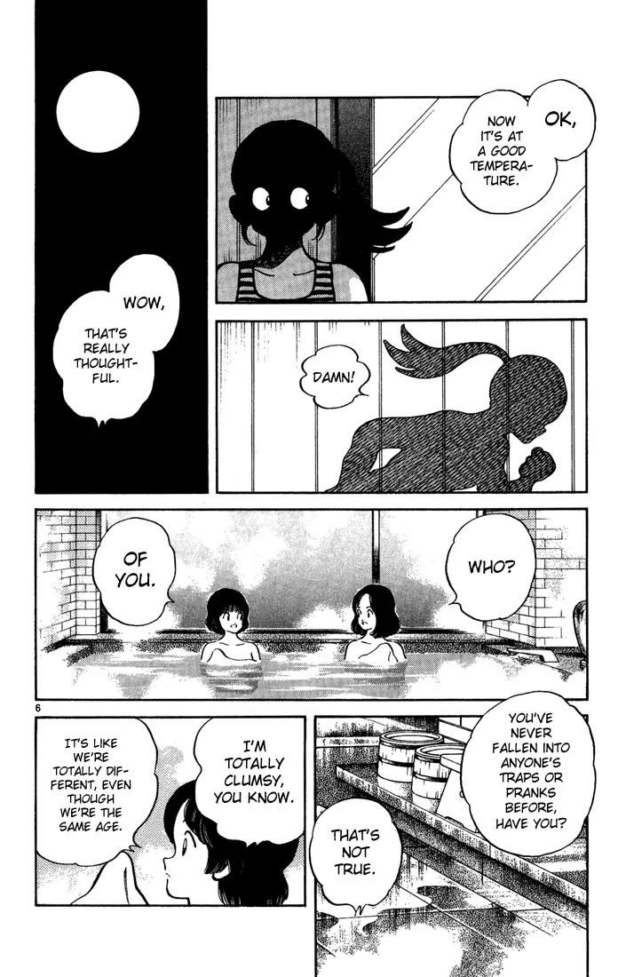 H2 Chapter 196 page 7 - Chapter 196: My Birthday?