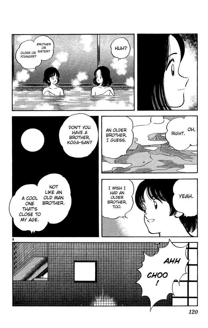 H2 Chapter 196 page 9 - Chapter 196: My Birthday?