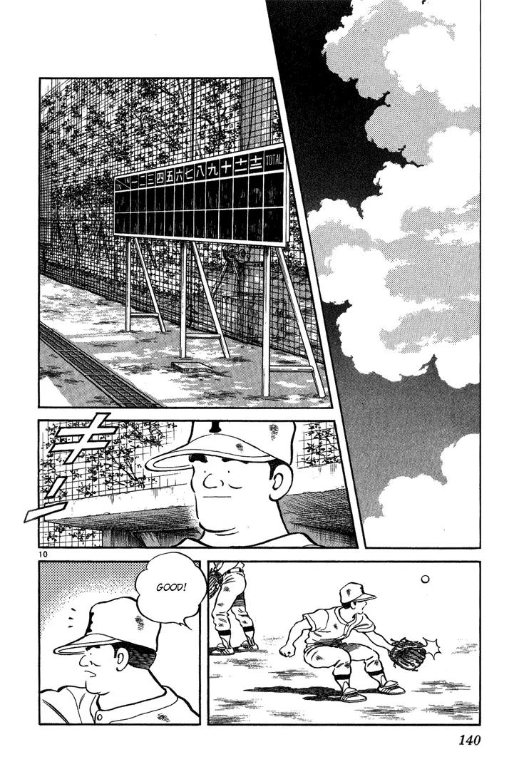 H2 Chapter 197 page 10 - Chapter 197: I'm Serious