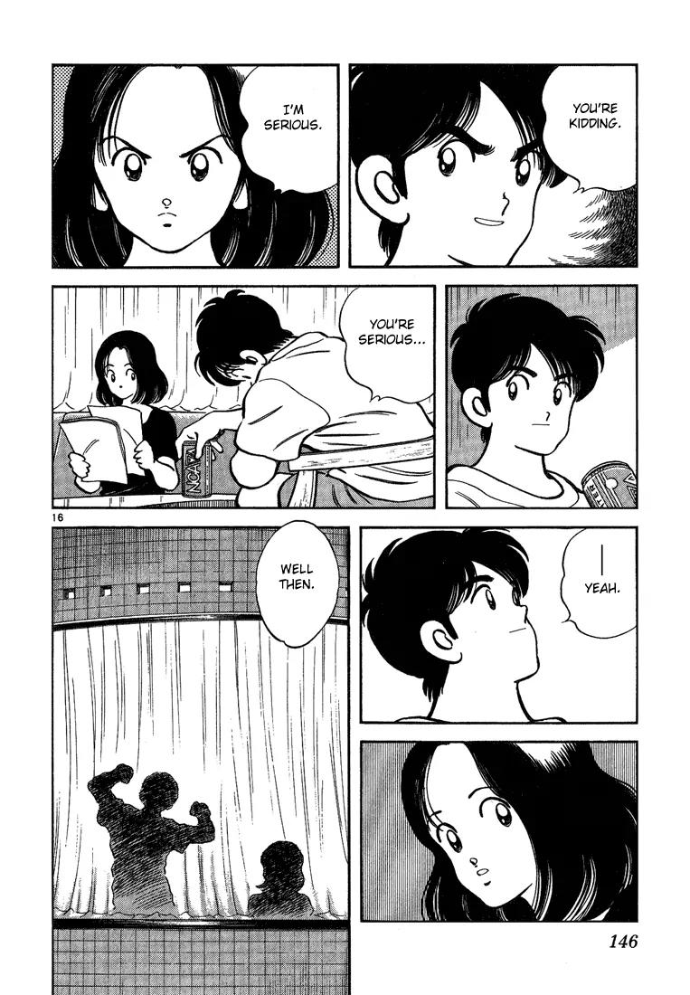 H2 Chapter 197 page 16 - Chapter 197: I'm Serious