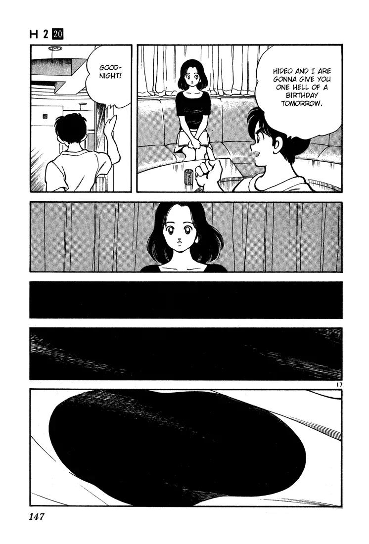 H2 Chapter 197 page 17 - Chapter 197: I'm Serious