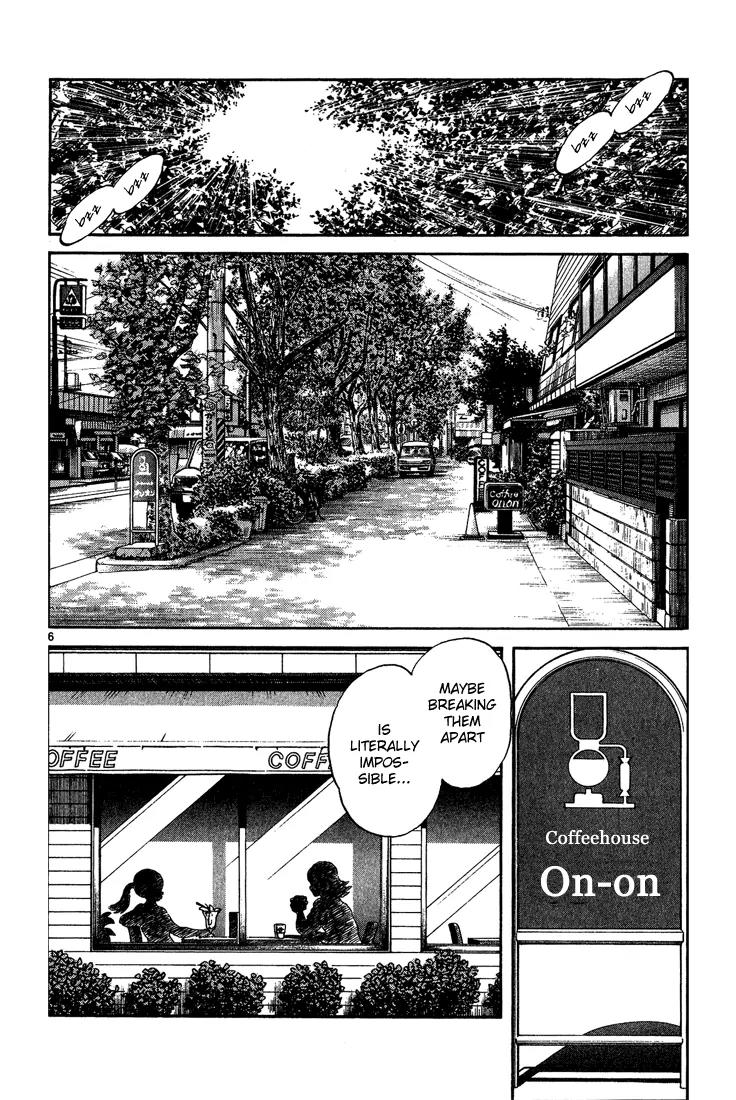 H2 Chapter 197 page 6 - Chapter 197: I'm Serious