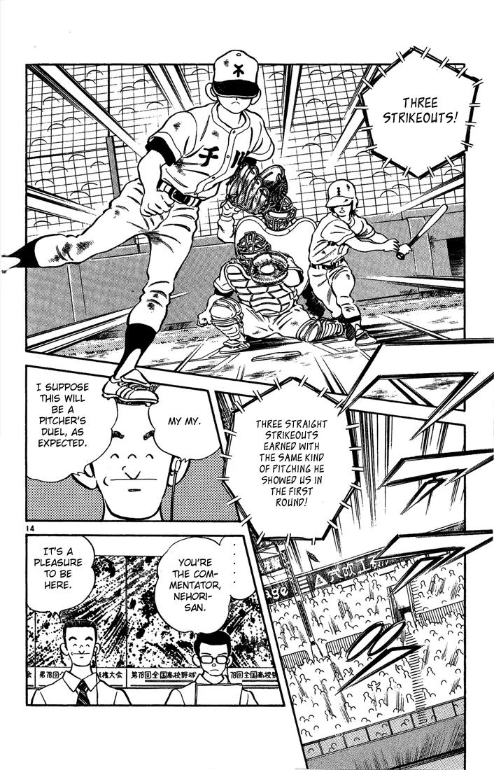 H2 Chapter 198 page 15 - Chapter 198: Such Unrealistic Expectations