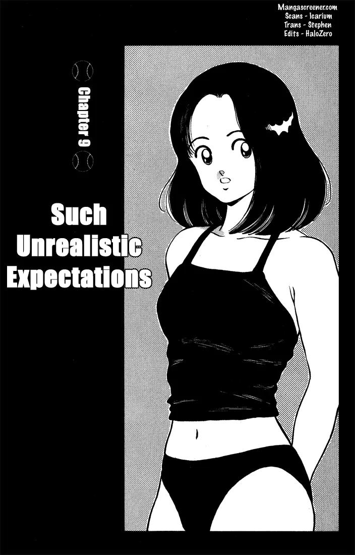 H2 Chapter 198 page 2 - Chapter 198: Such Unrealistic Expectations