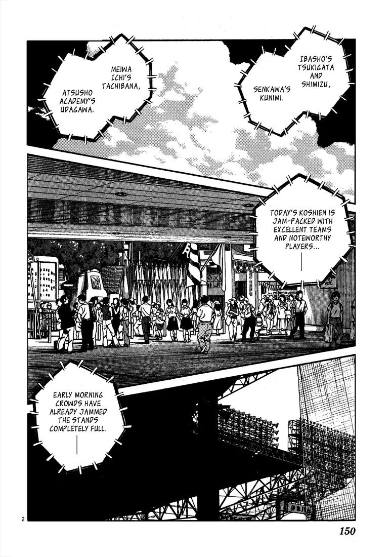 H2 Chapter 198 page 3 - Chapter 198: Such Unrealistic Expectations