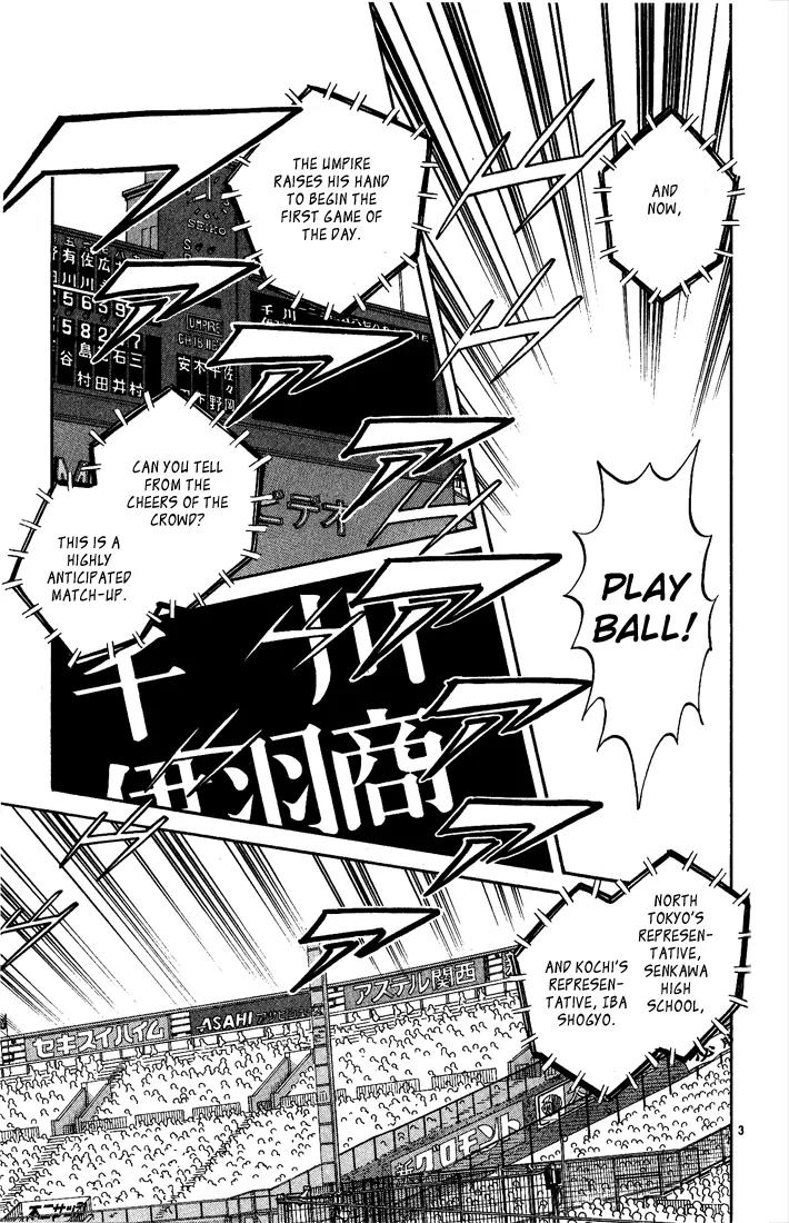 H2 Chapter 198 page 4 - Chapter 198: Such Unrealistic Expectations