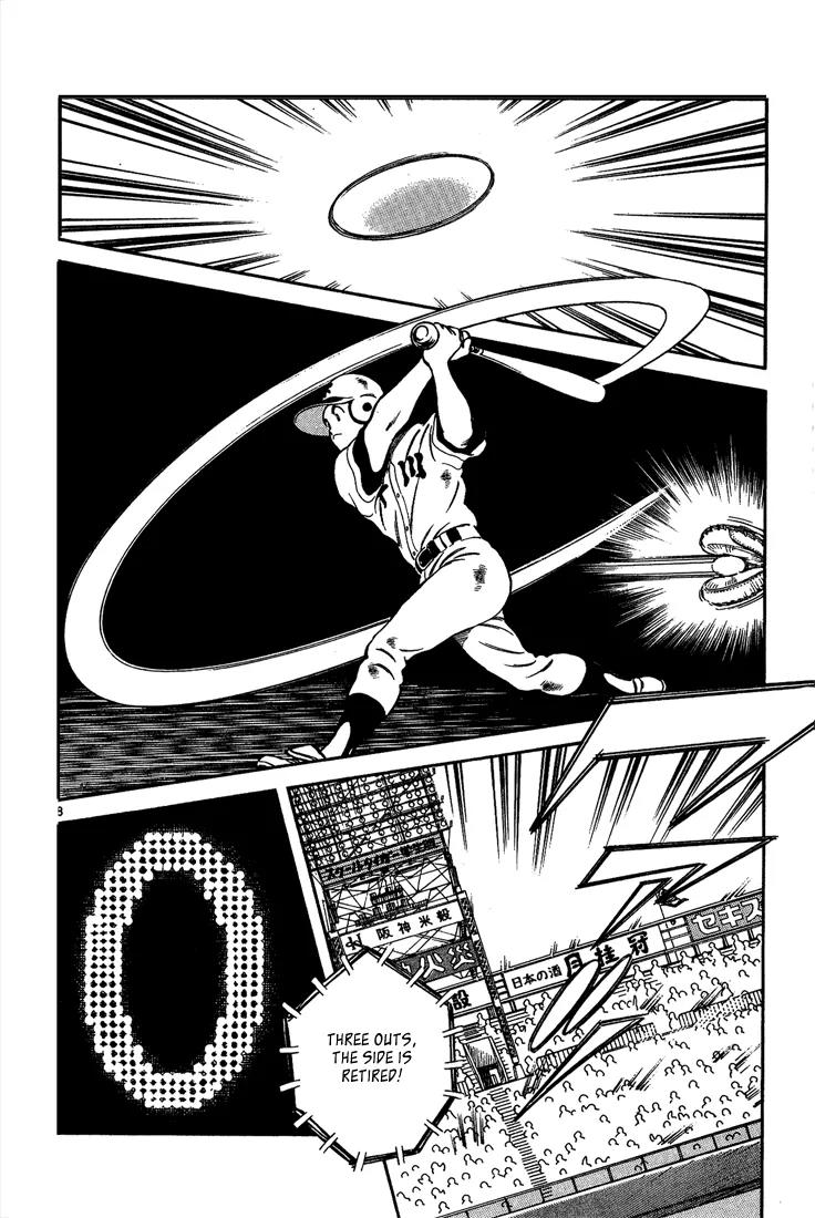 H2 Chapter 198 page 9 - Chapter 198: Such Unrealistic Expectations