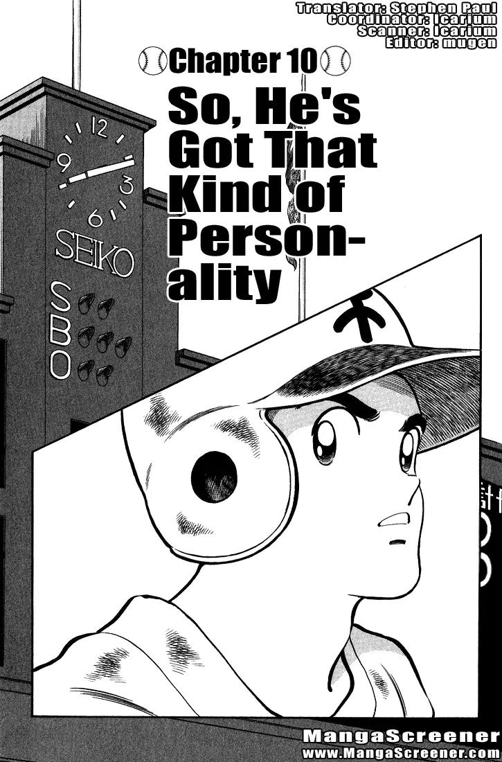 H2 Chapter 199 page 1 - Chapter 199: So, He's Got That Kind of Personality