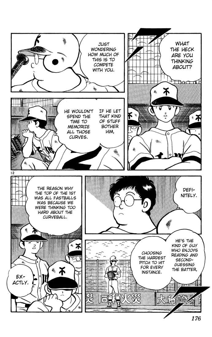 H2 Chapter 199 page 12 - Chapter 199: So, He's Got That Kind of Personality