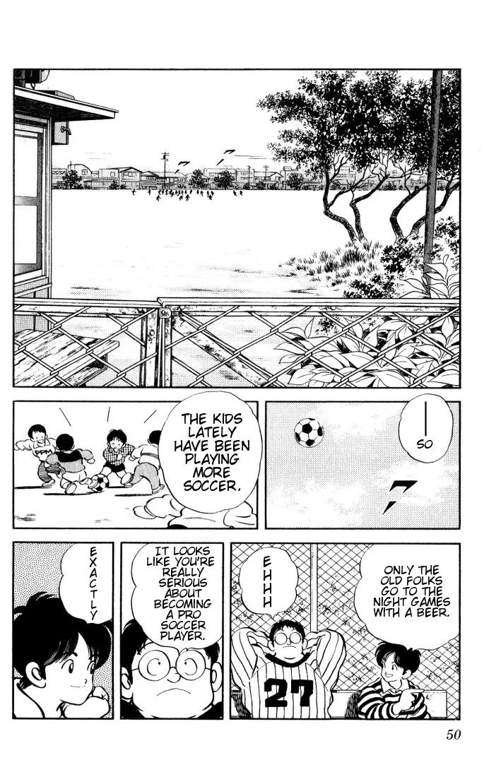 H2 Chapter 2 page 15 - Chapter 2: Soccer From Now On