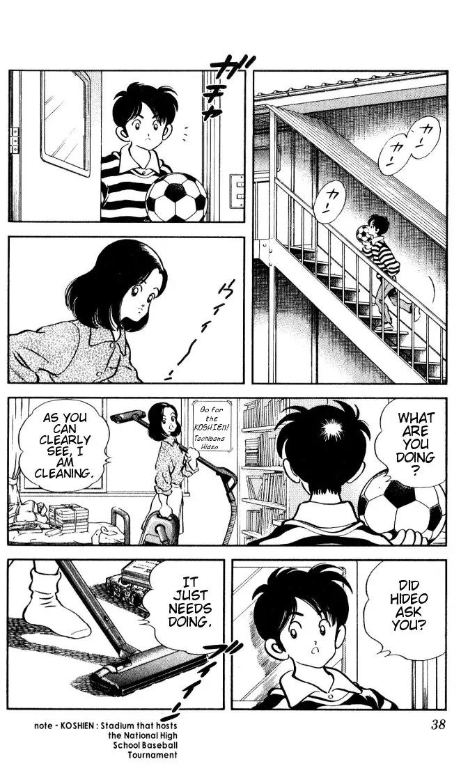 H2 Chapter 2 page 3 - Chapter 2: Soccer From Now On