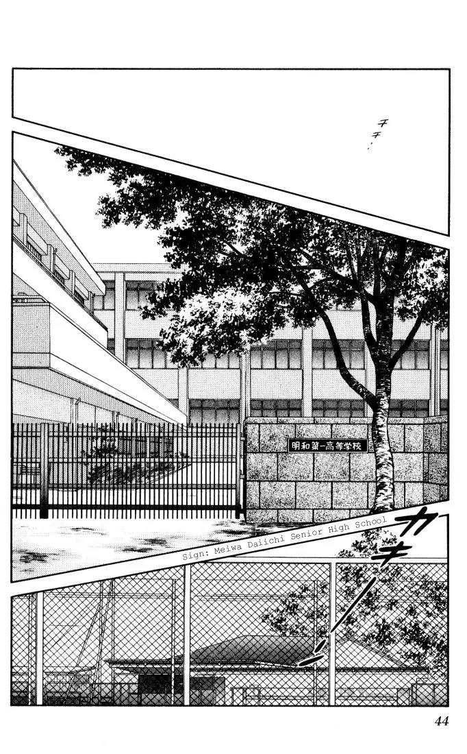 H2 Chapter 2 page 9 - Chapter 2: Soccer From Now On