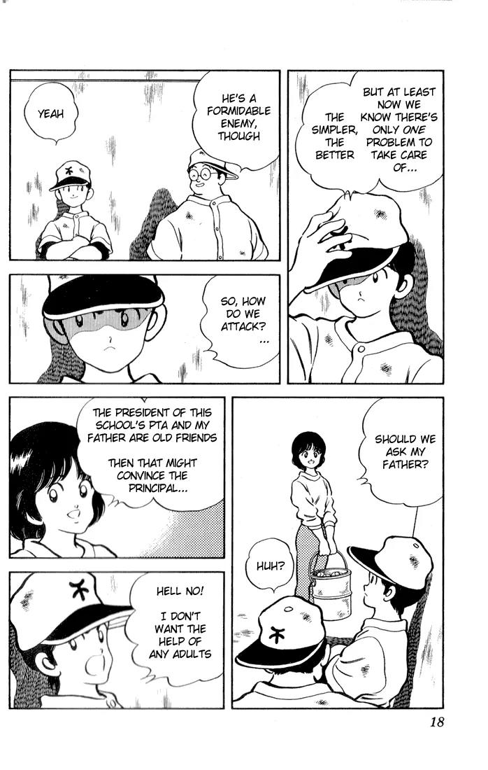 H2 Chapter 20 page 16 - Chapter 20: Aren't You Going to Ask Why