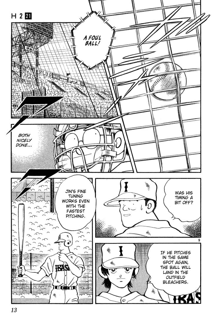 H2 Chapter 200 page 10 - Chapter 200: He Goes Uncontrollable