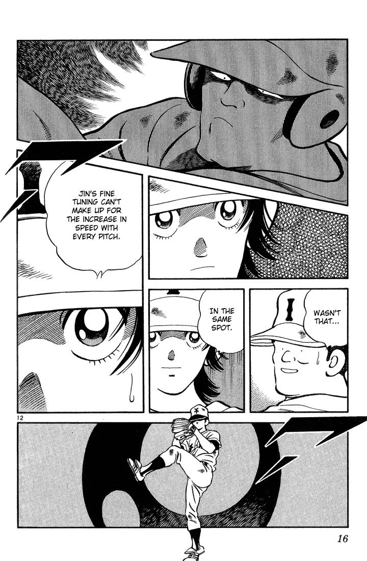 H2 Chapter 200 page 13 - Chapter 200: He Goes Uncontrollable