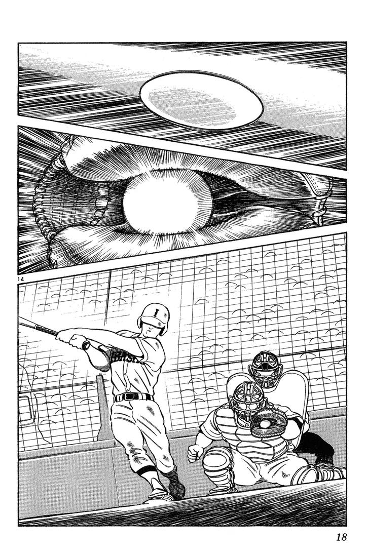 H2 Chapter 200 page 15 - Chapter 200: He Goes Uncontrollable
