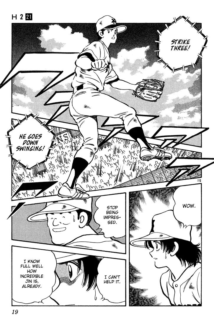 H2 Chapter 200 page 16 - Chapter 200: He Goes Uncontrollable