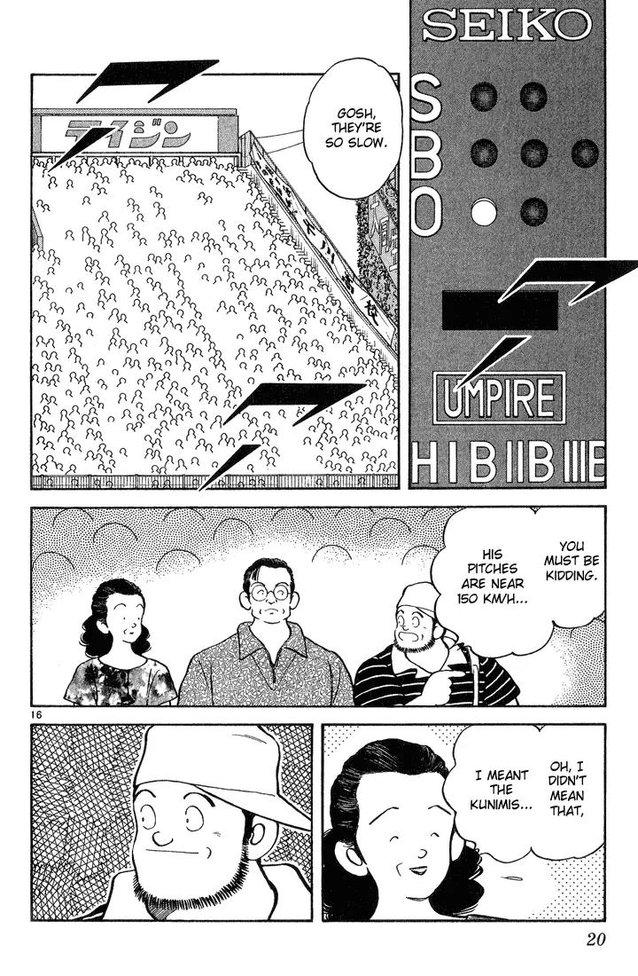 H2 Chapter 200 page 17 - Chapter 200: He Goes Uncontrollable