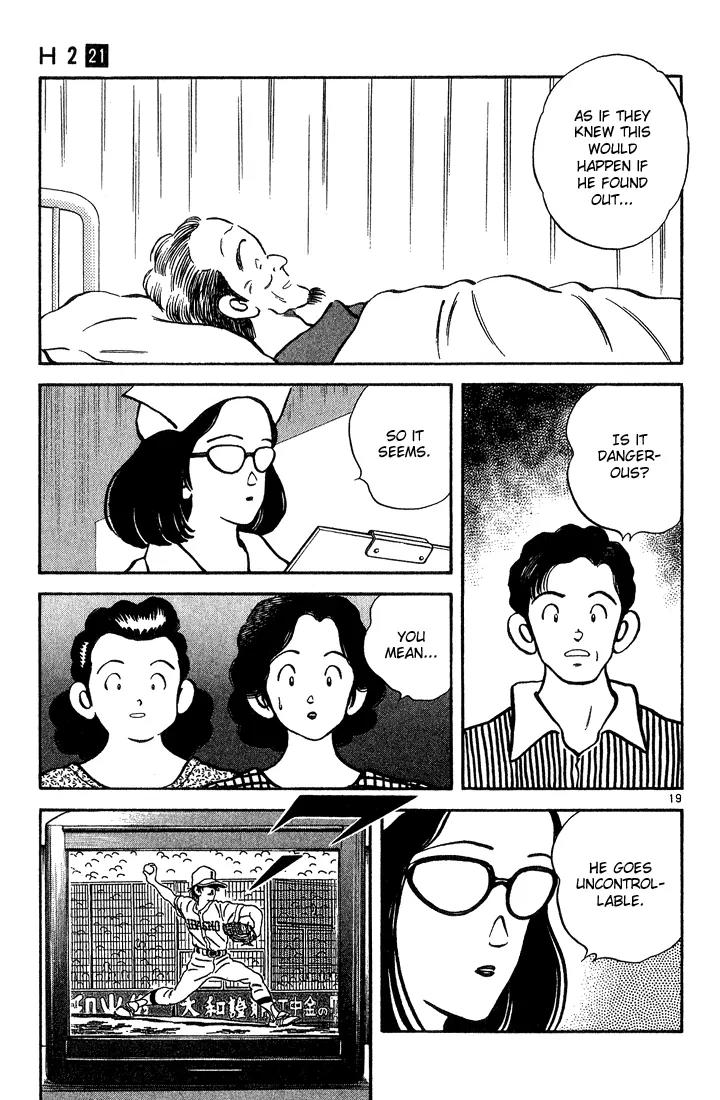 H2 Chapter 200 page 20 - Chapter 200: He Goes Uncontrollable