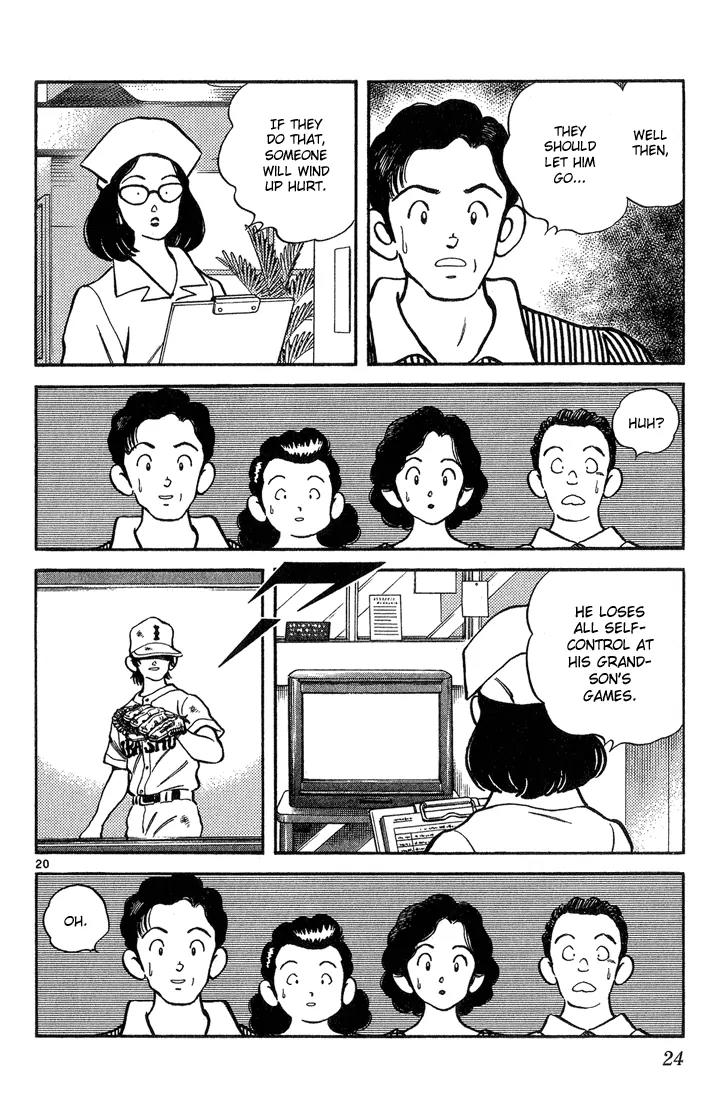 H2 Chapter 200 page 21 - Chapter 200: He Goes Uncontrollable