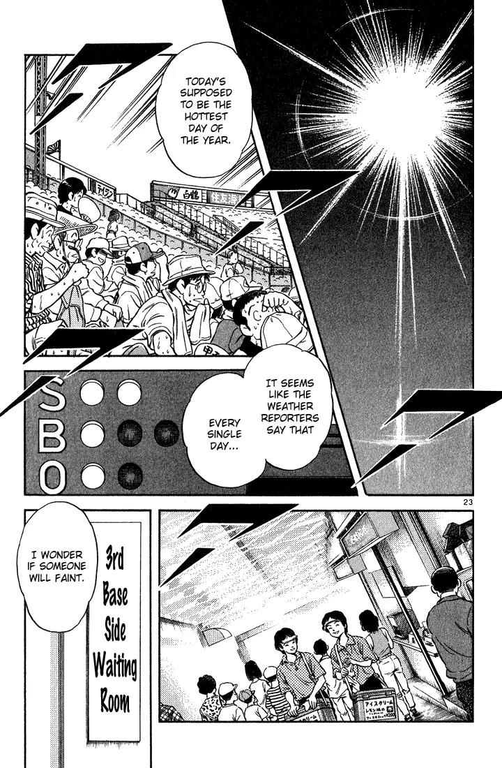 H2 Chapter 200 page 24 - Chapter 200: He Goes Uncontrollable