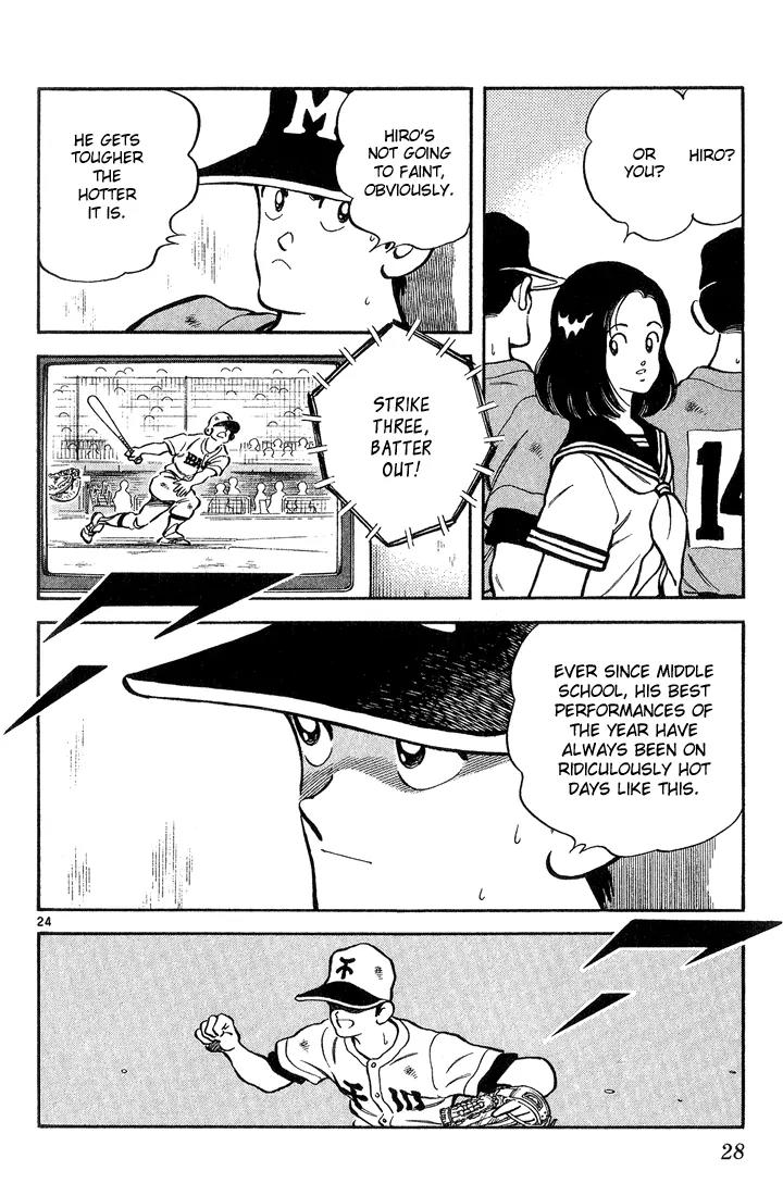 H2 Chapter 200 page 25 - Chapter 200: He Goes Uncontrollable