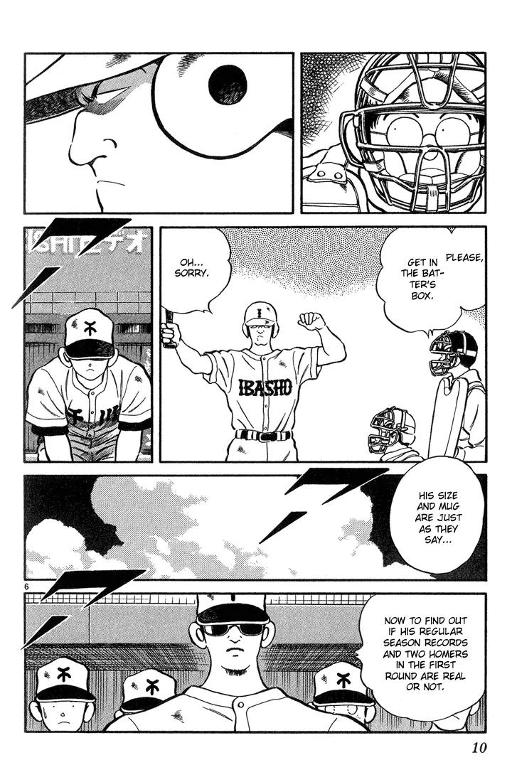 H2 Chapter 200 page 7 - Chapter 200: He Goes Uncontrollable