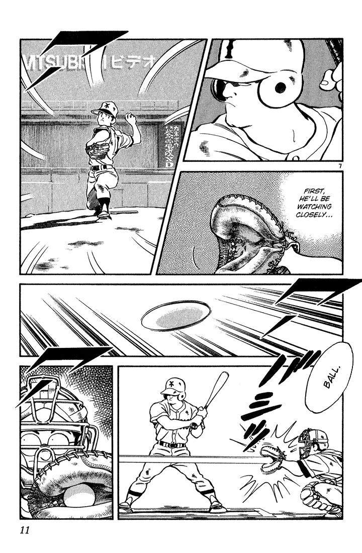 H2 Chapter 200 page 8 - Chapter 200: He Goes Uncontrollable