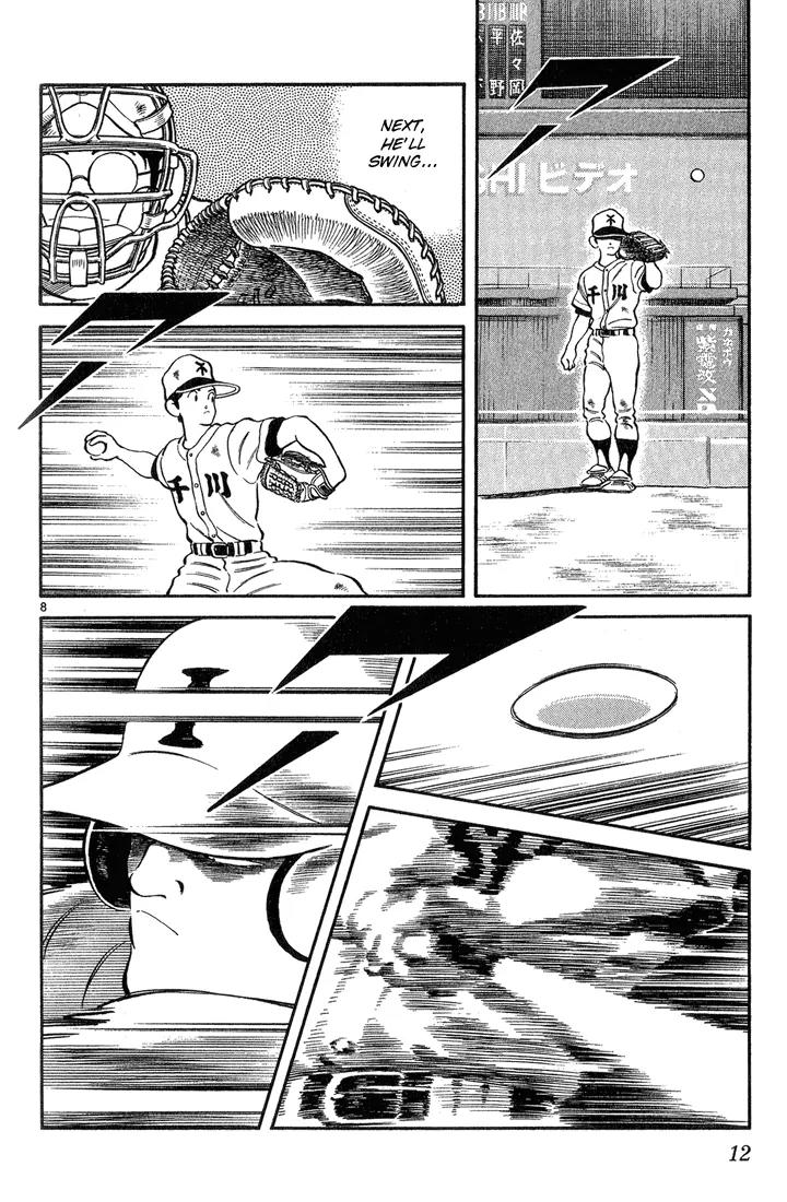H2 Chapter 200 page 9 - Chapter 200: He Goes Uncontrollable