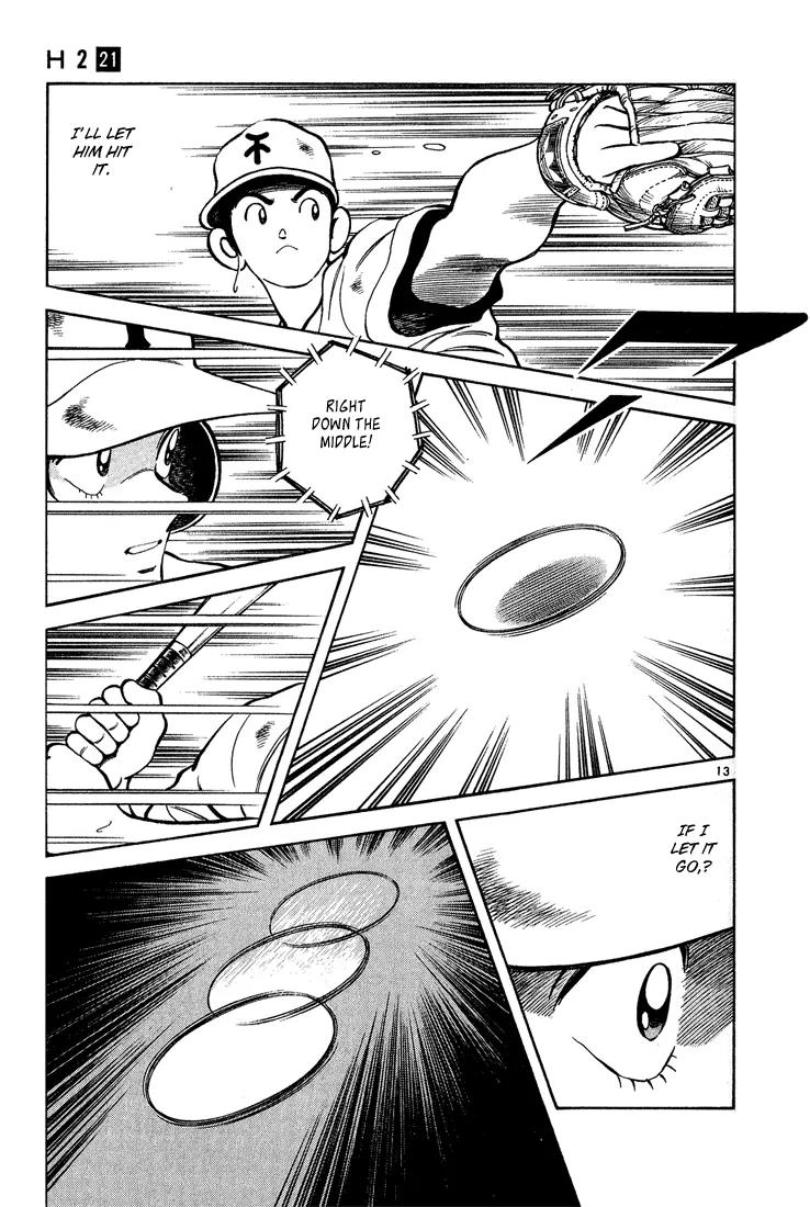 H2 Chapter 201 page 13 - Chapter 201: That's MY Blood!