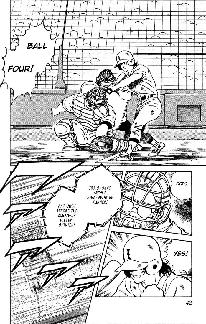H2 Chapter 201 page 14 - Chapter 201: That's MY Blood!