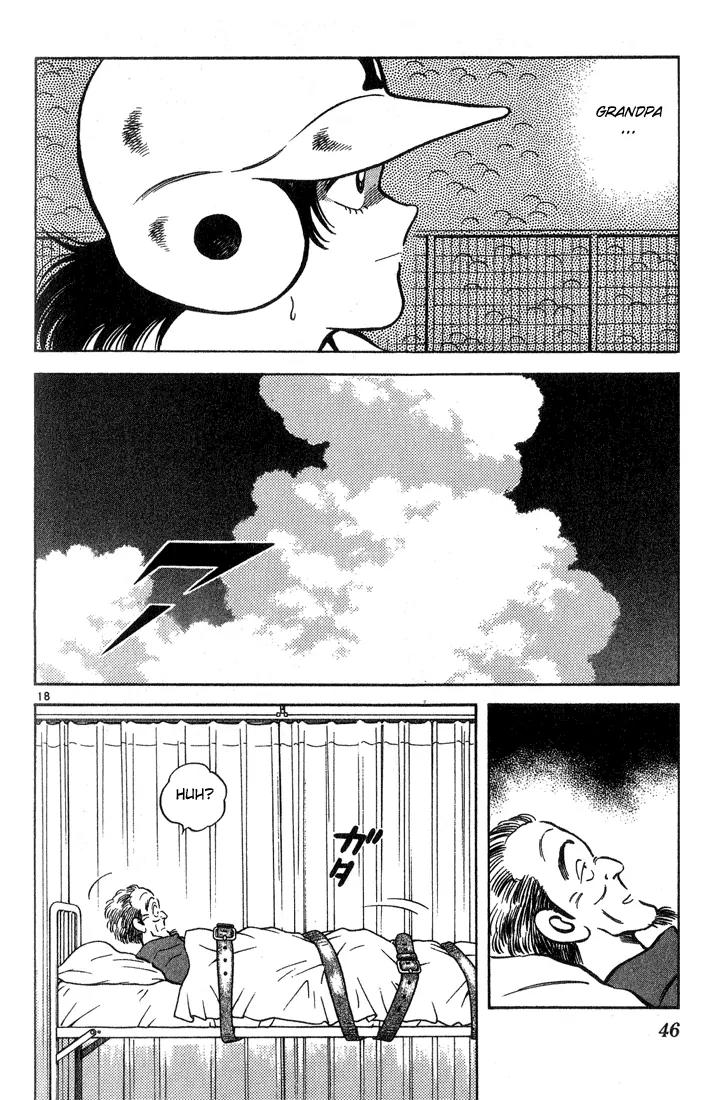 H2 Chapter 201 page 18 - Chapter 201: That's MY Blood!