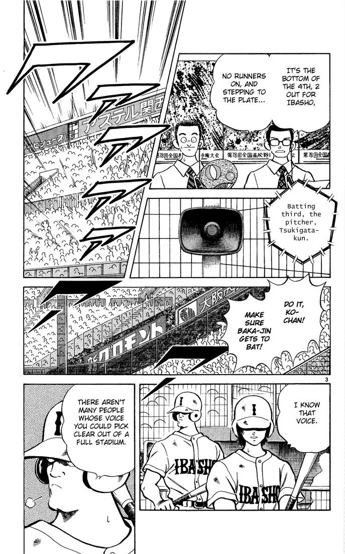 H2 Chapter 201 page 3 - Chapter 201: That's MY Blood!