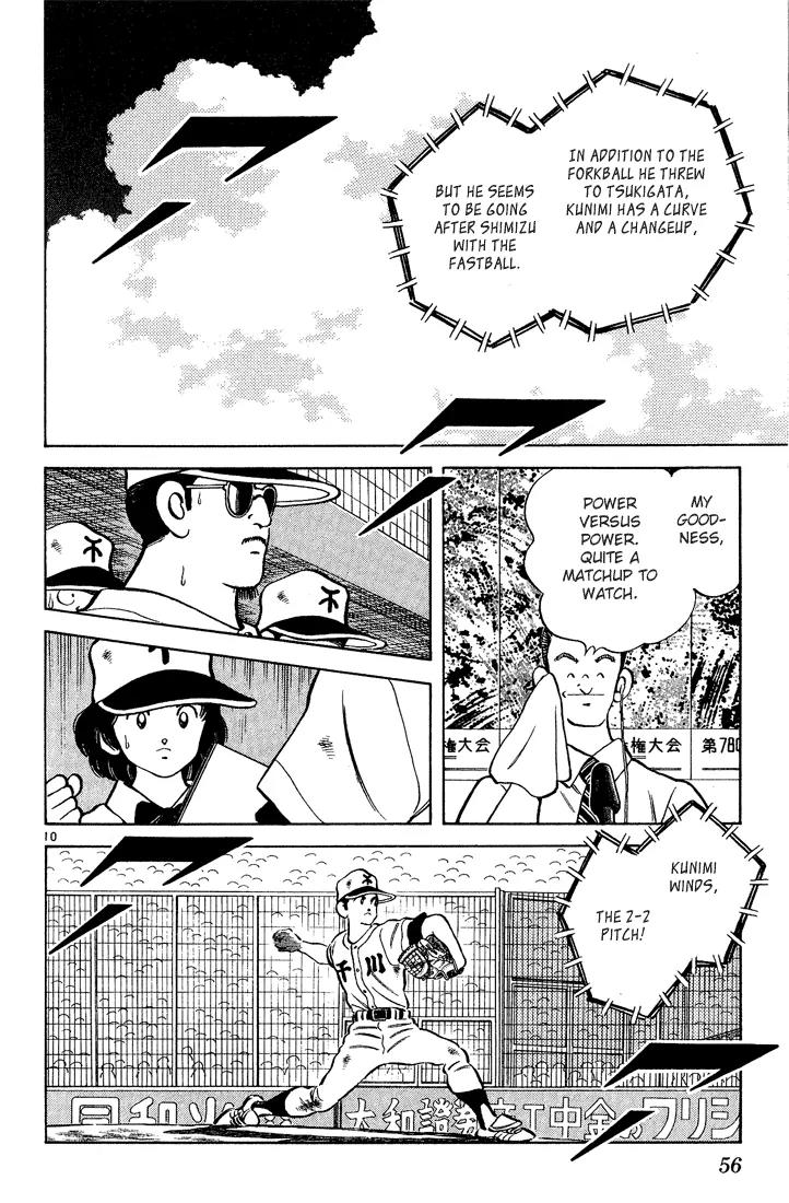 H2 Chapter 202 page 10 - Chapter 202: Knock It Off...!