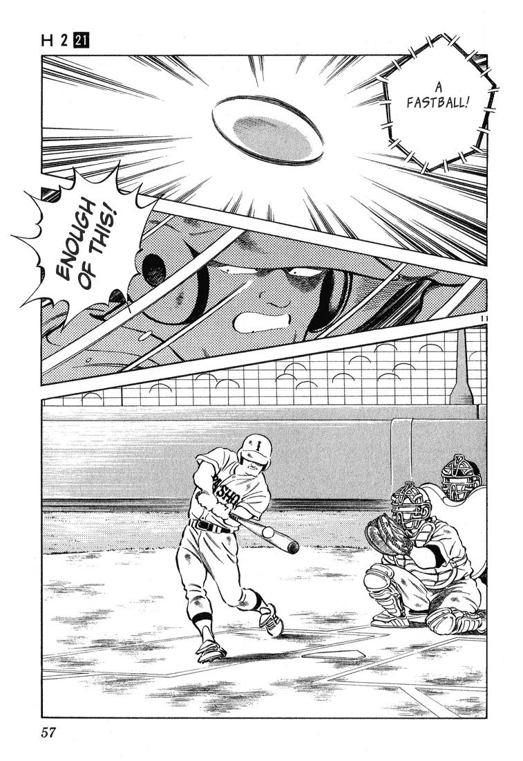 H2 Chapter 202 page 11 - Chapter 202: Knock It Off...!