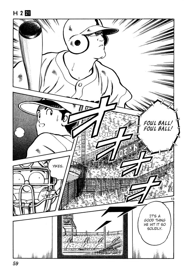 H2 Chapter 202 page 13 - Chapter 202: Knock It Off...!