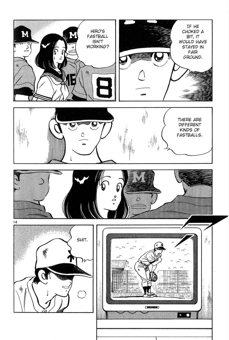 H2 Chapter 202 page 14 - Chapter 202: Knock It Off...!