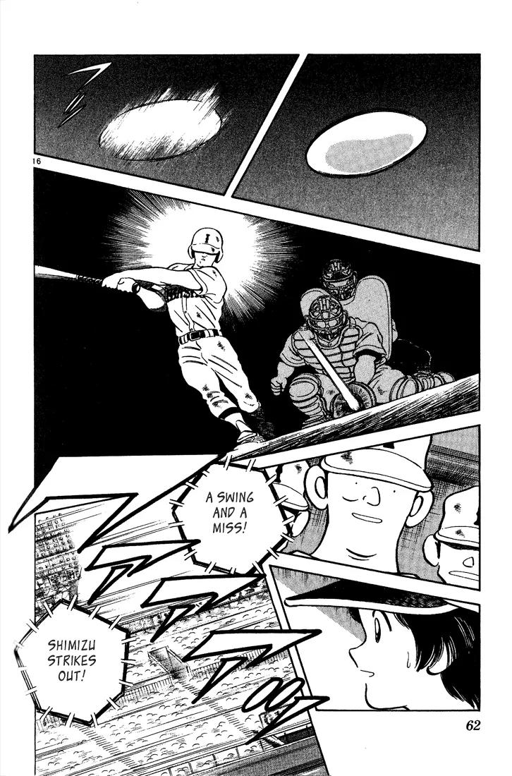H2 Chapter 202 page 16 - Chapter 202: Knock It Off...!