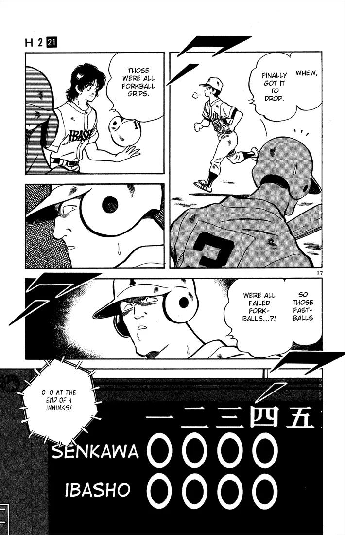 H2 Chapter 202 page 17 - Chapter 202: Knock It Off...!