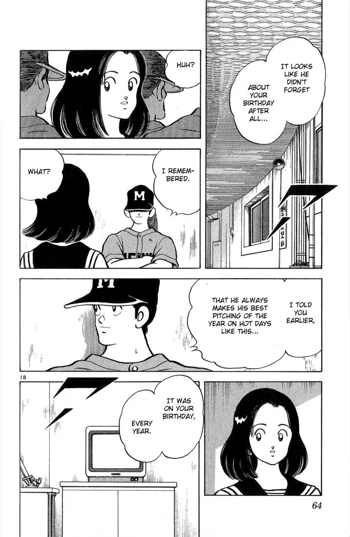 H2 Chapter 202 page 18 - Chapter 202: Knock It Off...!