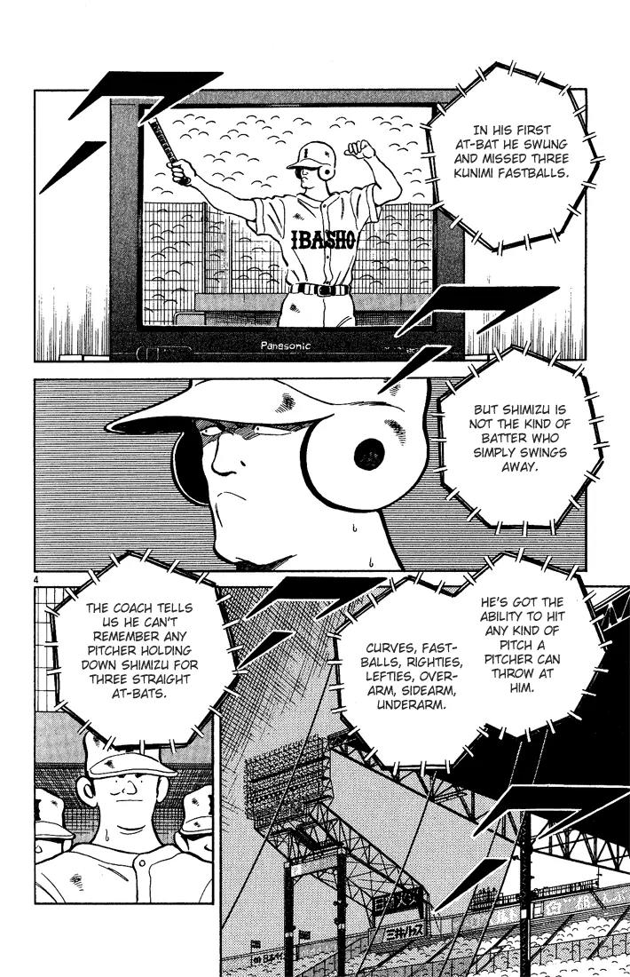 H2 Chapter 202 page 4 - Chapter 202: Knock It Off...!