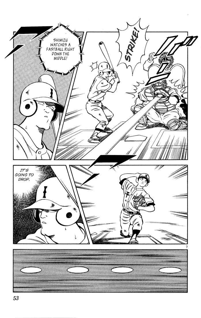 H2 Chapter 202 page 7 - Chapter 202: Knock It Off...!