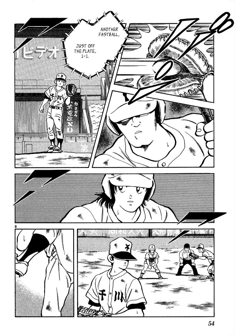 H2 Chapter 202 page 8 - Chapter 202: Knock It Off...!