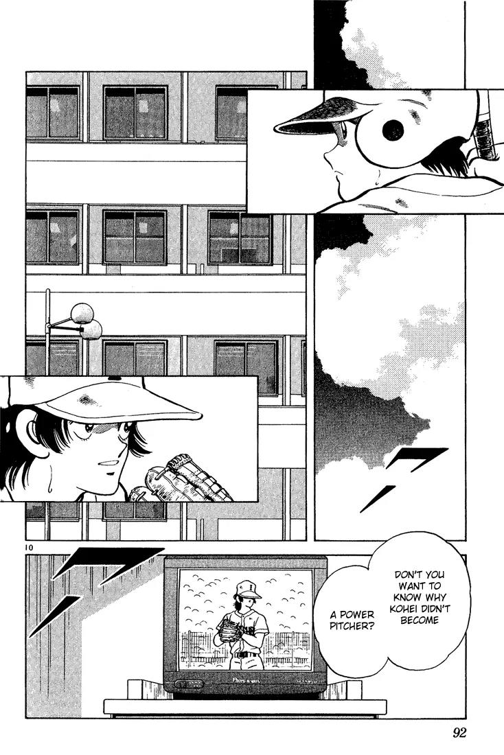 H2 Chapter 204 page 10 - Chapter 204: Do You Want to Know?!