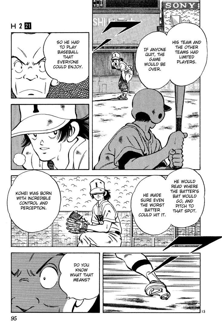 H2 Chapter 204 page 13 - Chapter 204: Do You Want to Know?!