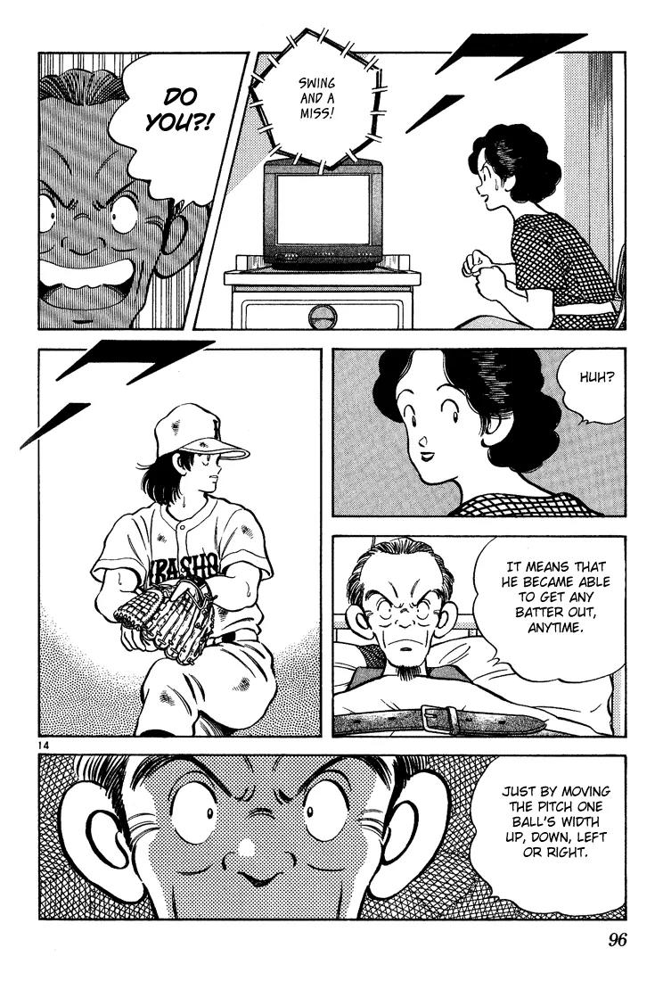 H2 Chapter 204 page 14 - Chapter 204: Do You Want to Know?!